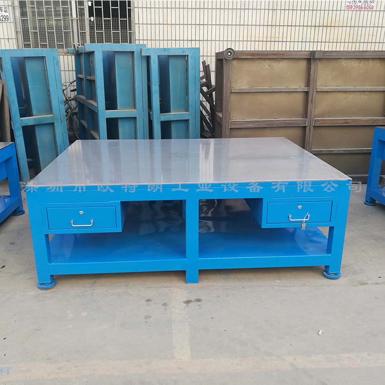 鋼板工作臺